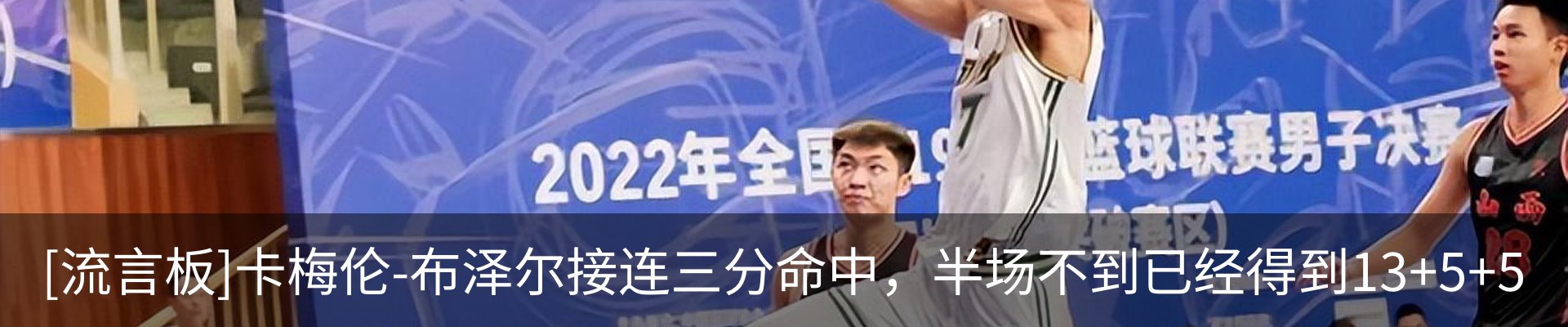 资讯中心